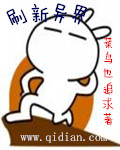日本穿白色泳衣喷奶视频