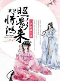 明日之子第二季