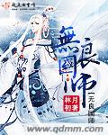 搞基网站