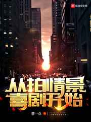 artzooyixen人与马7