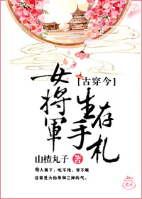 moodyz官网