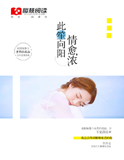 男人影院vip破解版