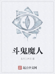天界徽章