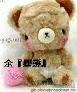 山里那些女人