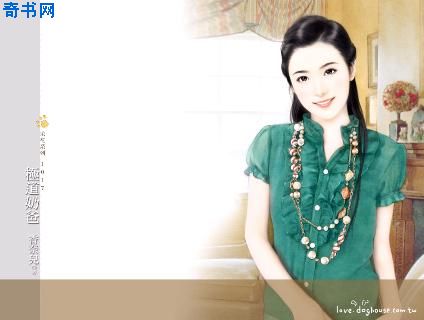 可以免费看美女隐私的app