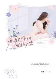 十面埋伏在线观看