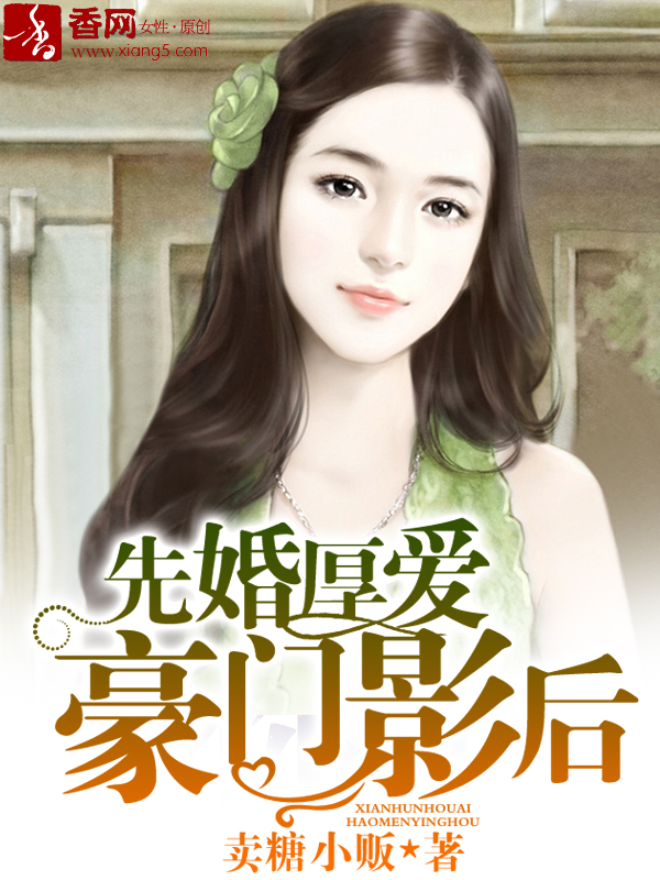 其实我真的超有钱