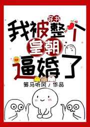 灵域下载txt免费下载