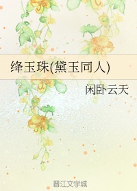 淮安掼蛋