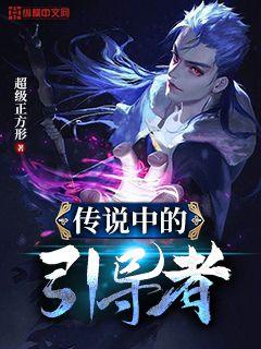 思思在线