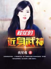 玖玖色在线