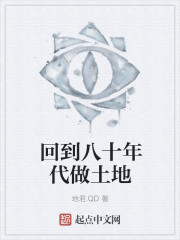 一个人吃我上面一个人吃不下