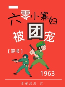 柔情似水 佳期如梦