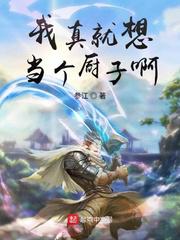 最近高清中文在线观看国语字幕7