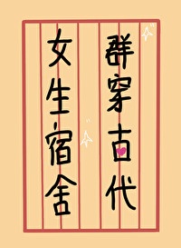 13 youngteen幼儿另类