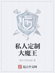 丁香激情综合网