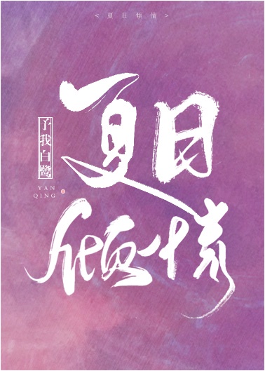 怪兽直播平台