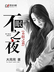 请出示文件