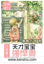 好看的午夜典午夜最新