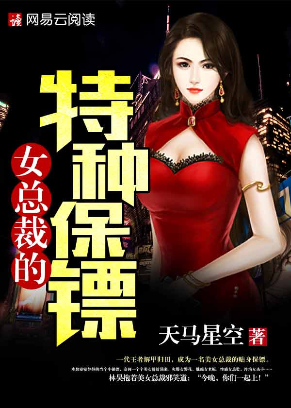 新sss在线视频海量