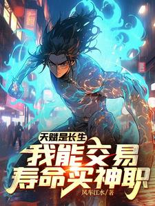 第一韩漫