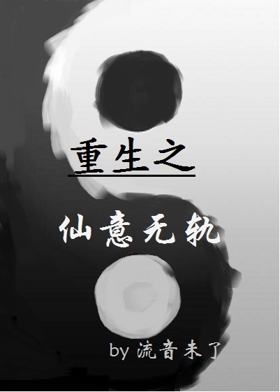 千人斩什么意思