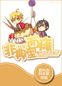 青娱乐回归