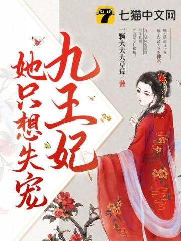 夫の上司に犯波多野结衣853
