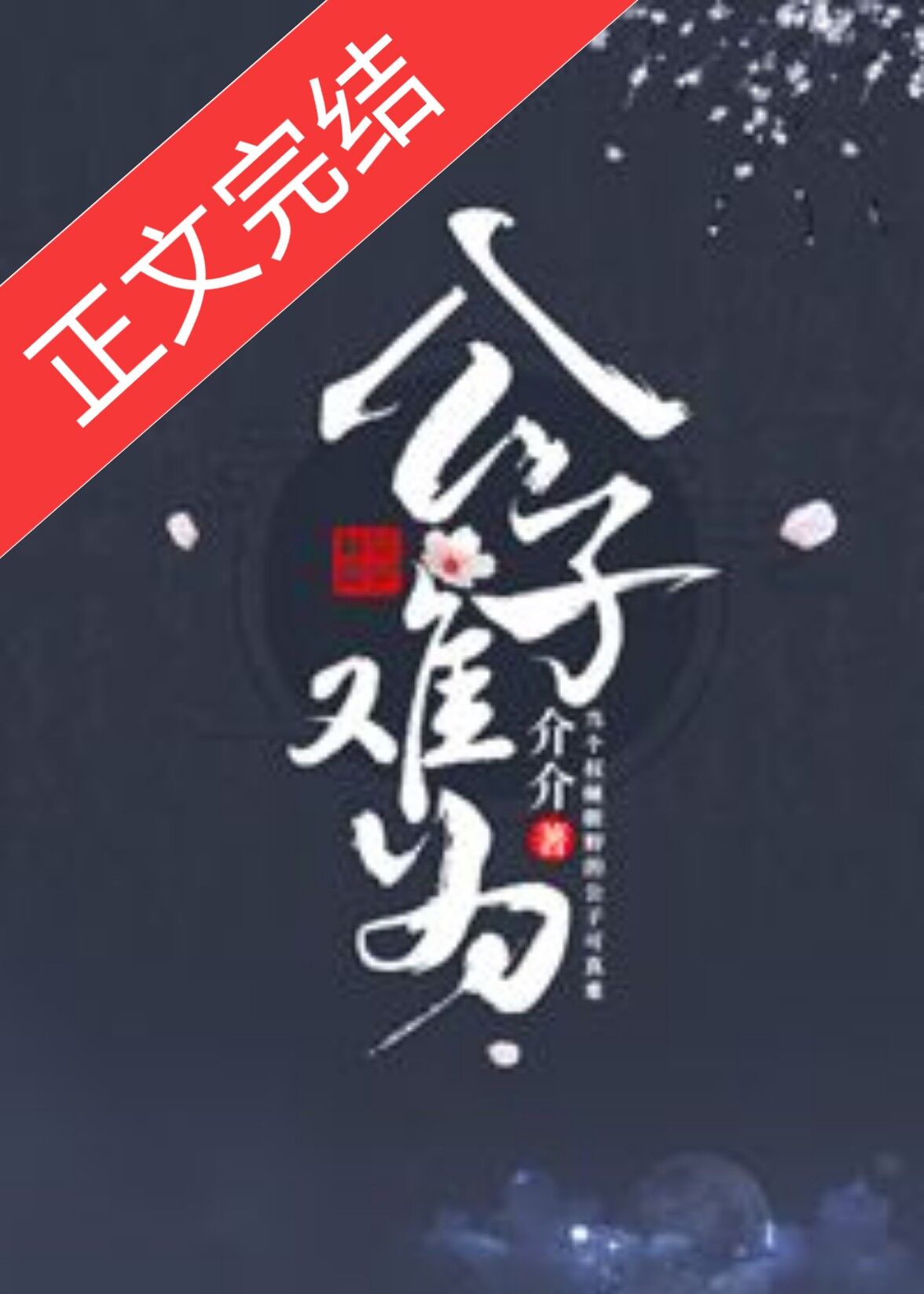 影音先锋下载看片资源高清
