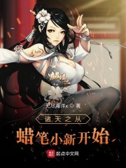 陈瑾宁和太子的重生小说