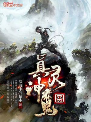 剧情片