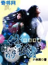 核武皇帝