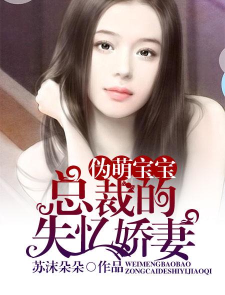女生浴室20天