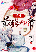 嗳嗳视频在线观看