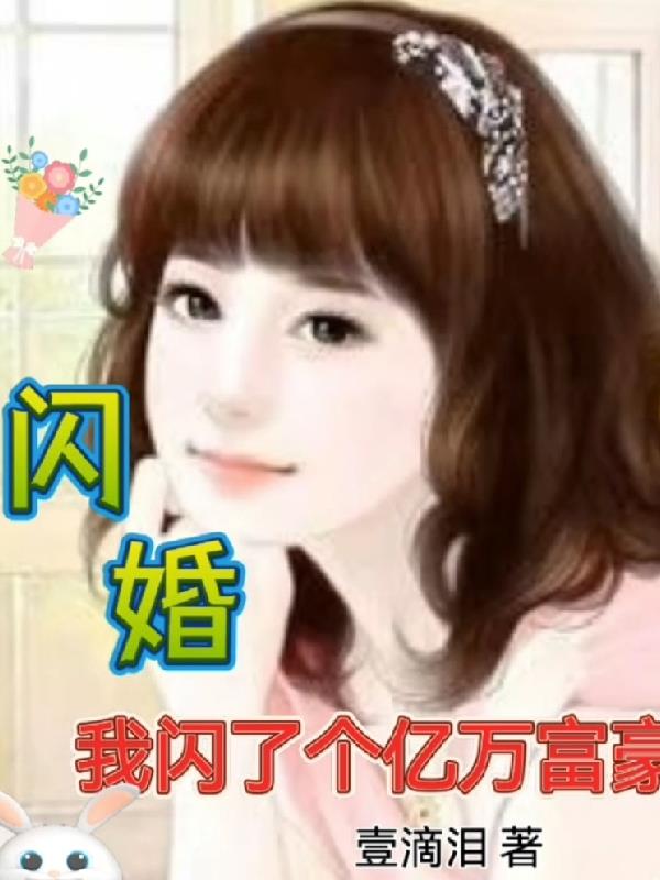 日本动漫app免费软件哪个好