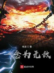 楚佳人陆少臣