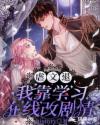 韩国帅男同志gaykorean
