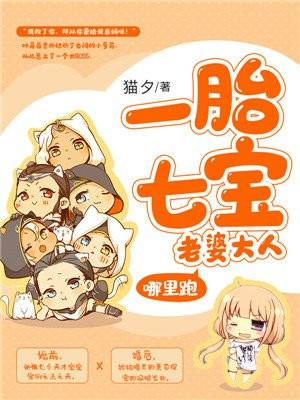 水果直播
