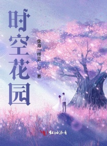 漂亮的丰年轻的继坶3在线观看
