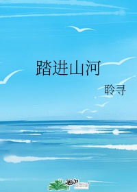 14岁学生迈开腿让打扑克网站