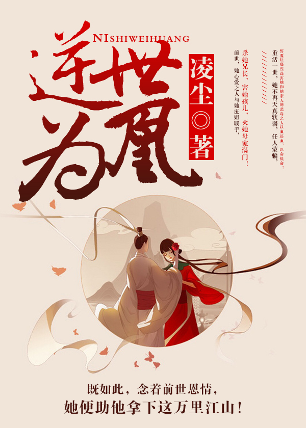 男女激情视频网站