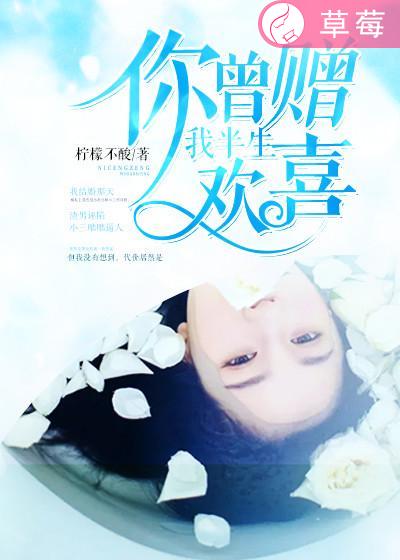 火影之巅峰人类