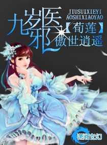 综合图区另类图区卡通动漫
