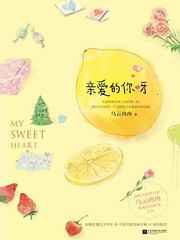 鬼小说大全完结版免费