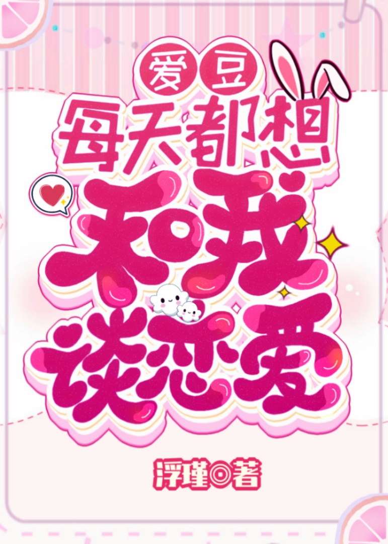 童子军大战僵尸免费观看无删减版