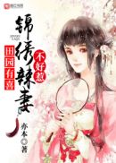 668小电影在线观看