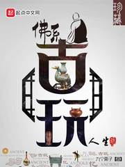 黄图动漫