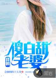 one piece hantai网站