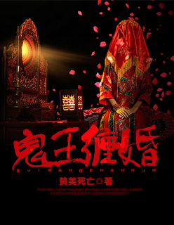 公交车大龟廷进我身体里观看