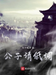 亚洲体坛最漂亮的十位女运动员都有谁?